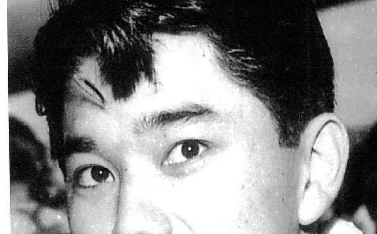 Henry Nakamura