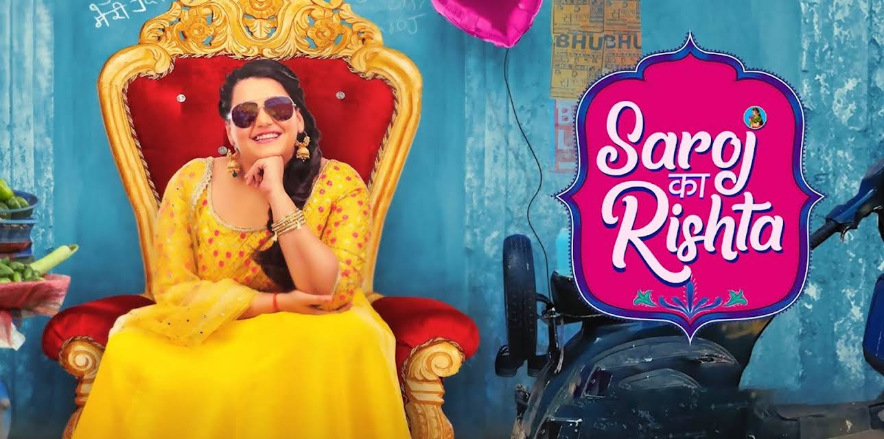 Saroj Ka Rishta (2022)