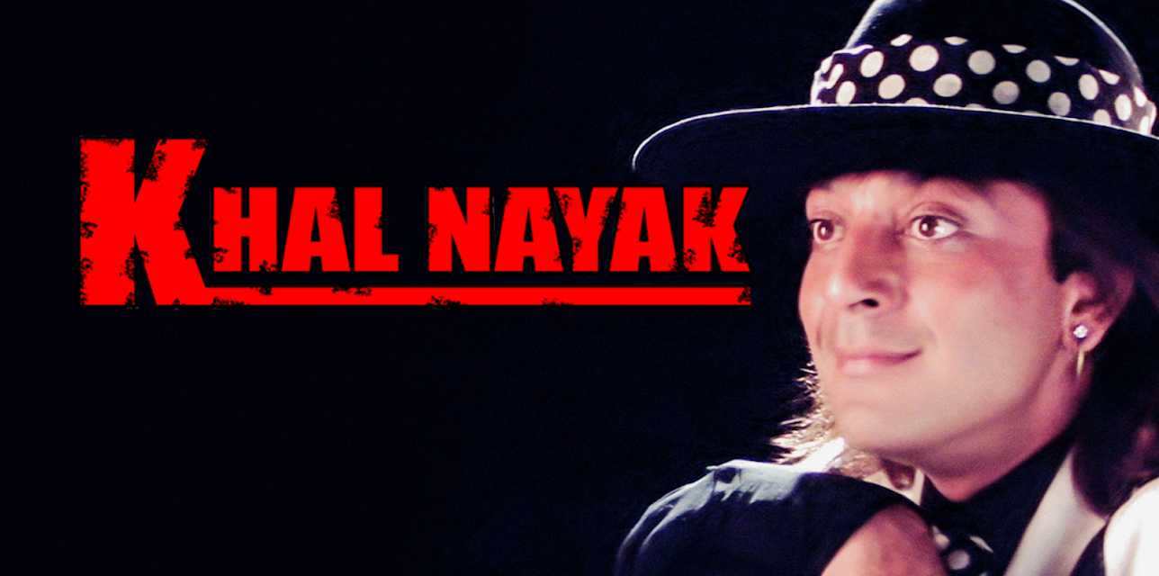 Khalnayak (1993)