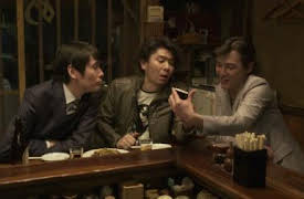 Midnight Diner: Tokyo Stories: Sauterad nagaimo