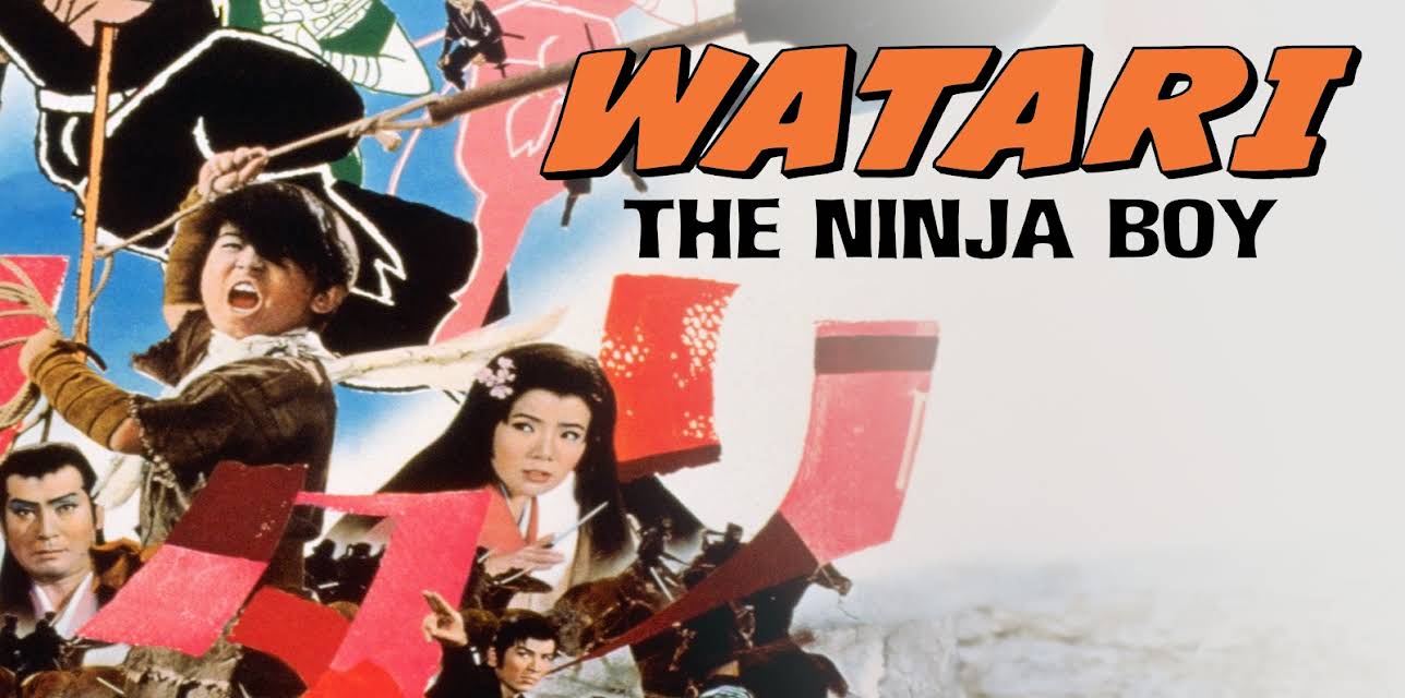 Watari The Ninja Boy (1966)