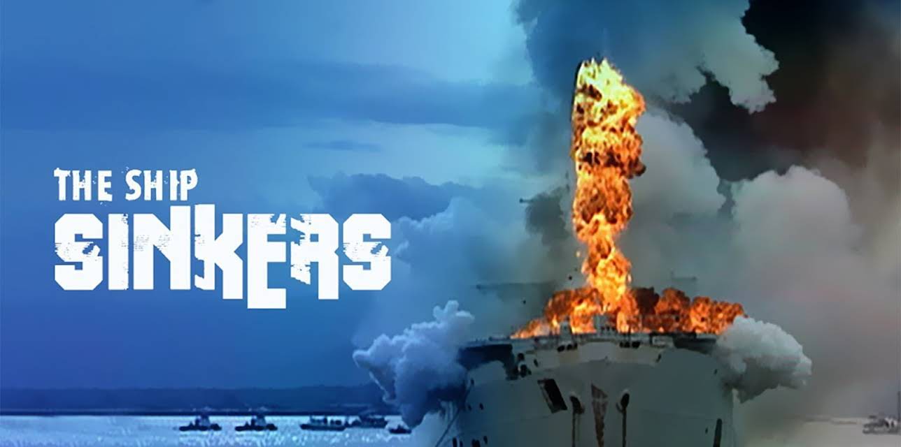 The Ship Sinkers (2004)