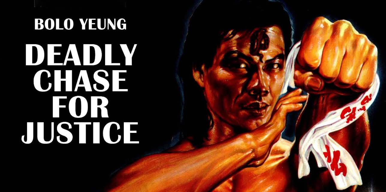 Deadly Chase For Justice (1977)