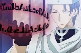 07-Ghost: I Was with Him on That Day