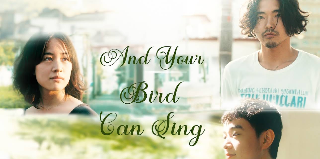 And Your Bird Can Sing (2018)