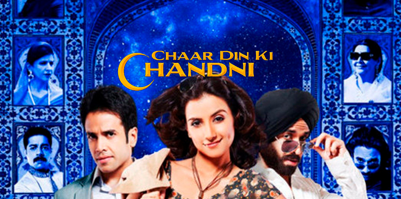 Chaar Din Ki Chandni (2012)