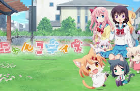 Nyanko Days: Season 1: Me and My Kitties