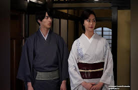 Cursed in Love: Episode 5