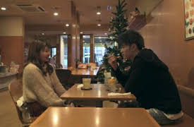 Terrace House: Opening New Doors: A Man with Different Values