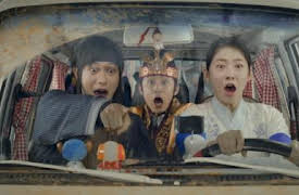 My Only Love Song: Episode 4