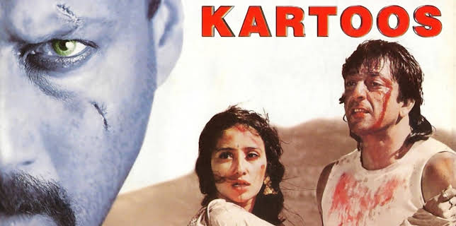 Kartoos (1999)
