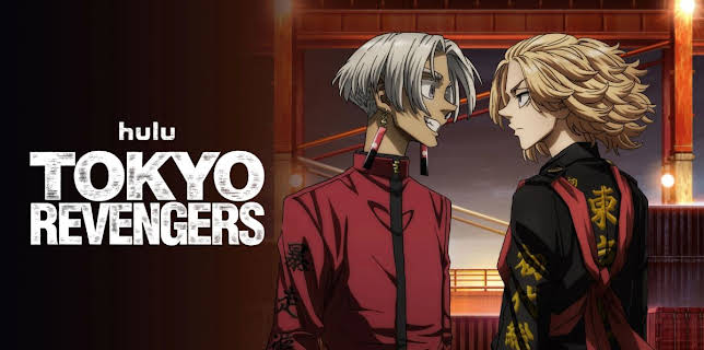 Tokyo Revengers (Eng)