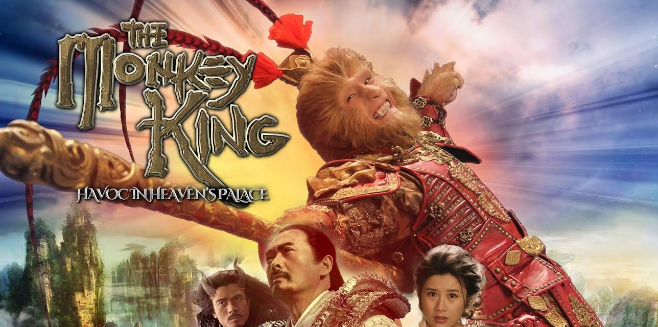 The Monkey King: Havoc In Heaven's Palace (English Subtitled) (2016)