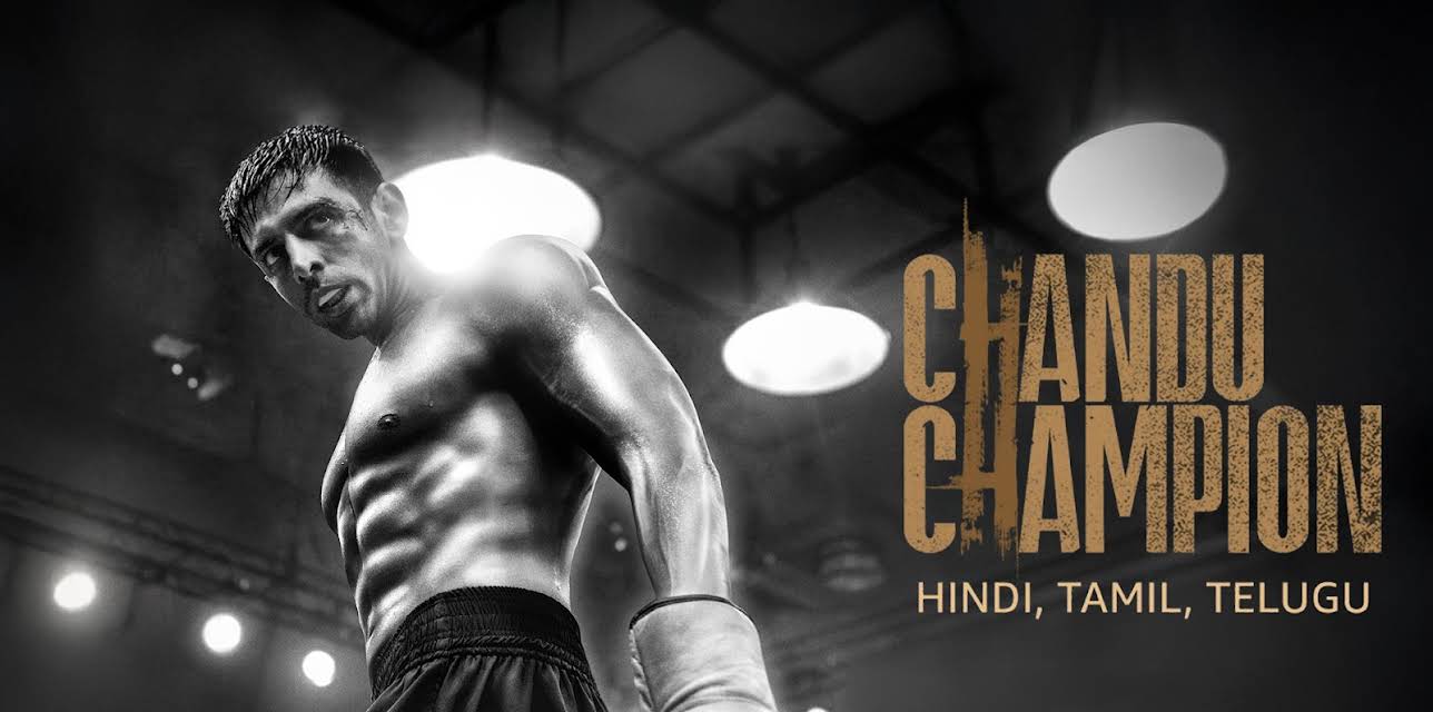 Chandu Champion (2024)
