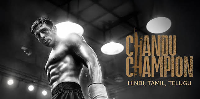 Chandu Champion (2024)