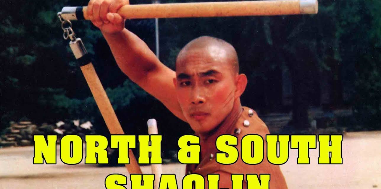 North & South Shaolin (1984)