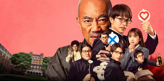 An Encouragement of Love