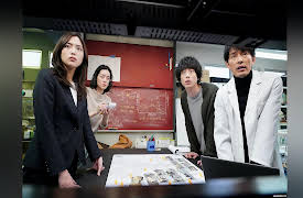 Innocence, Fight Against False Charges: Episode 8