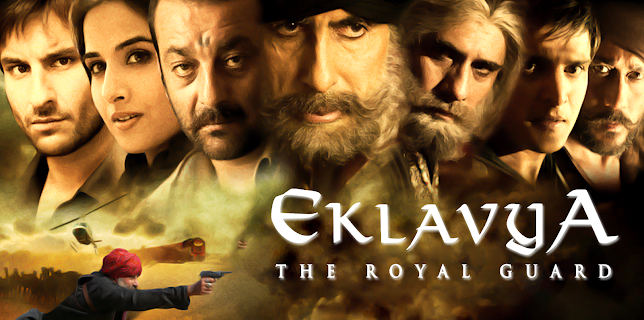 Eklavya - The Royal Guard (2007)