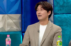 Radio Star: Radio Star Episode 945