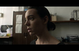 Antidisturbios season-1: Antidisturbios - Revilla