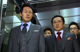 Glory Jane: Glory Jane Episode 14