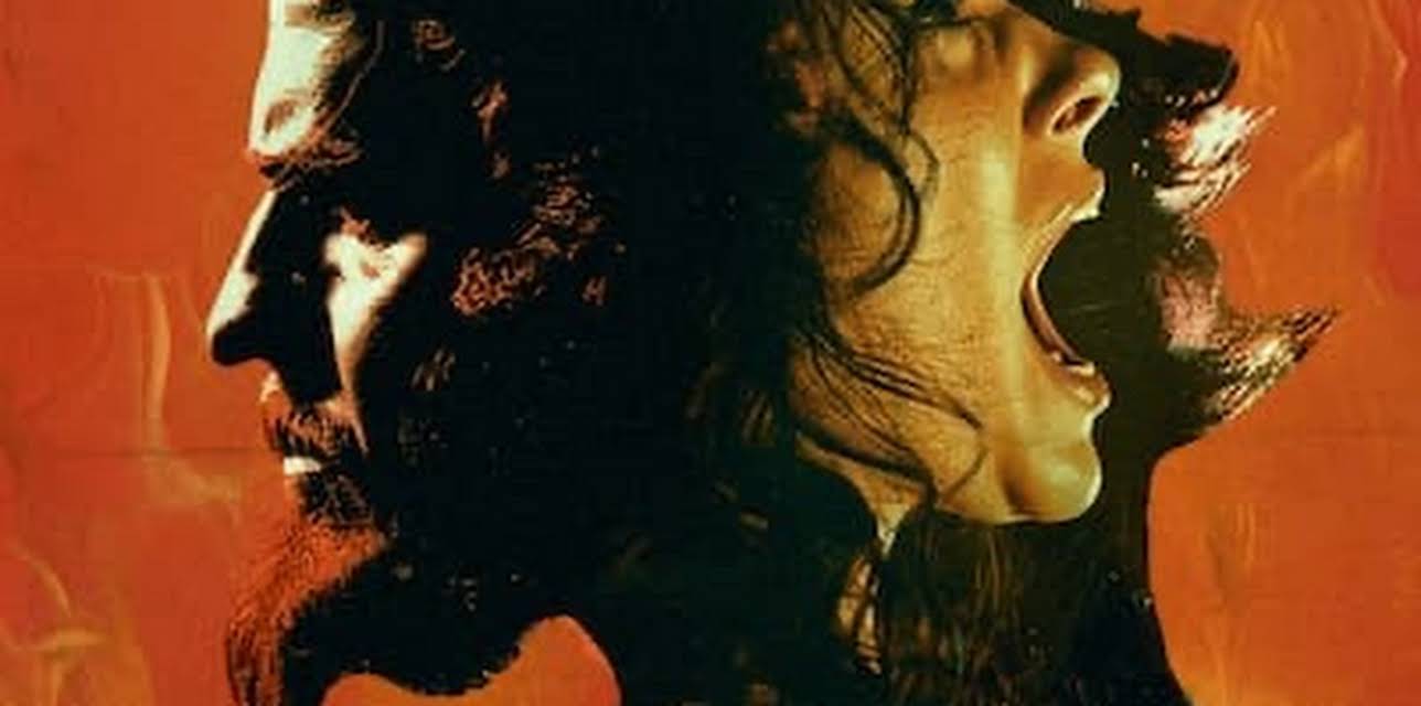 Enter the Devil (1974)