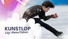 OL 2026: Kunstløp, lagkonkurranse