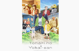 Tonari no Yokai-san - S01: Episode 01