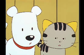 TAMA of the 3rd District -Have You Seen My TAMA? (1994): The Decisive Battle is in May / The Day Bull Cried