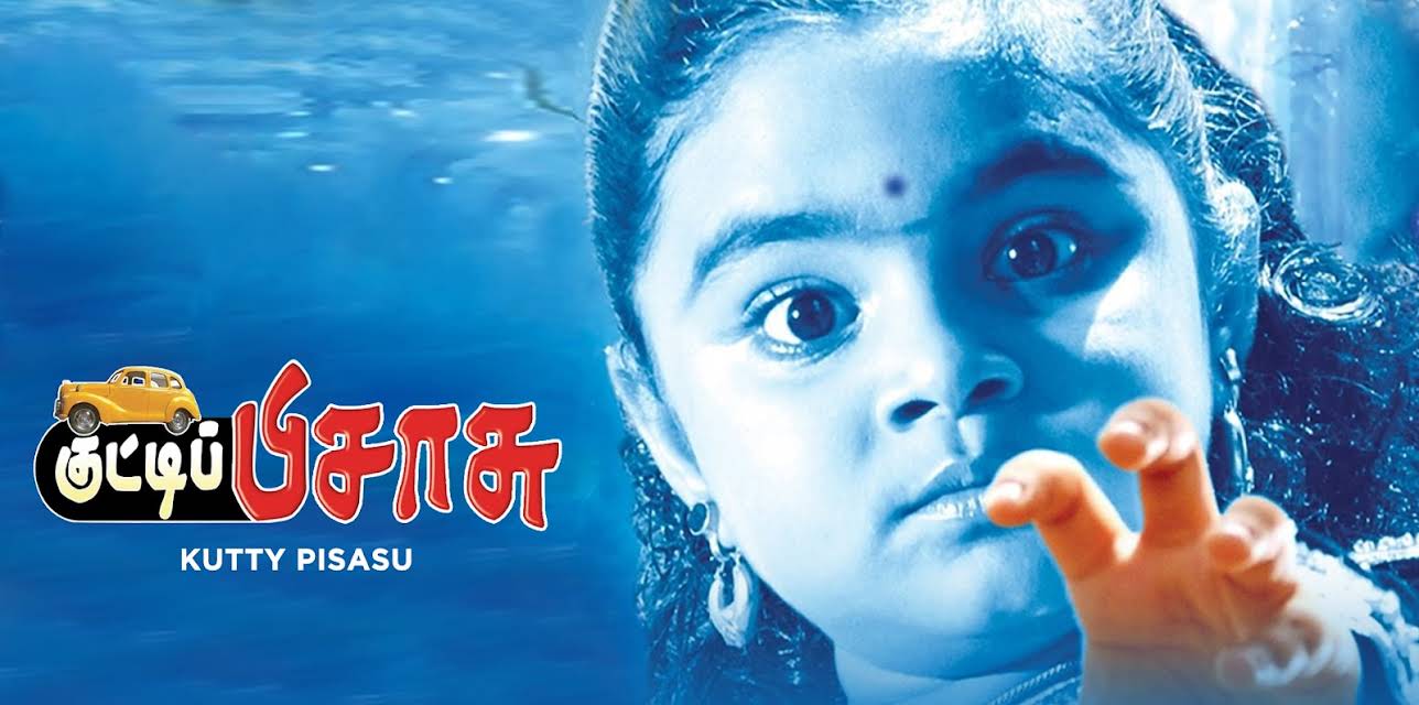 Kutti Pisasu (2010)
