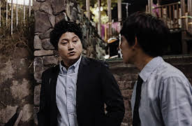 Misaeng: Episode 9