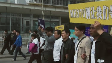 11:25: Flug MH370 – Verschollen über dem Meer | ZDFinfo | 4/20 2026