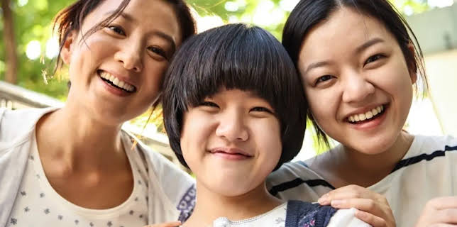 Thread of Lies (2014)