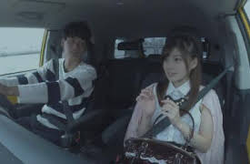 Terrace House: Boys & Girls in the City: Un fastidio para todos