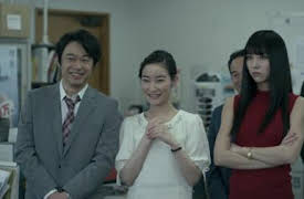 Kantaro: el empleado goloso: Anmitsu