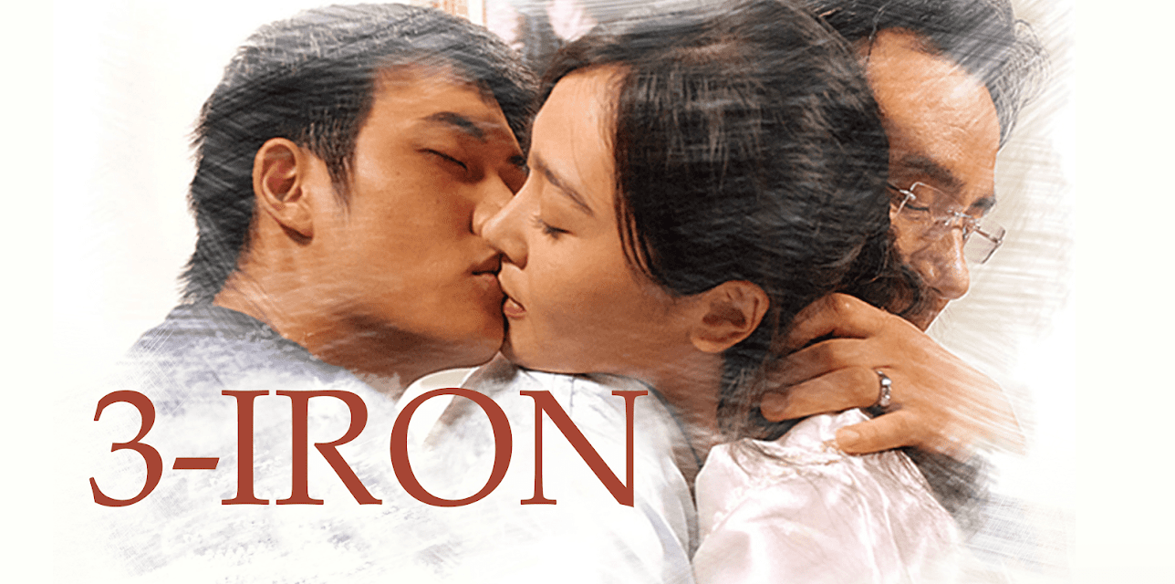 3-Iron (2004)
