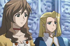 Solty Rei: The Future