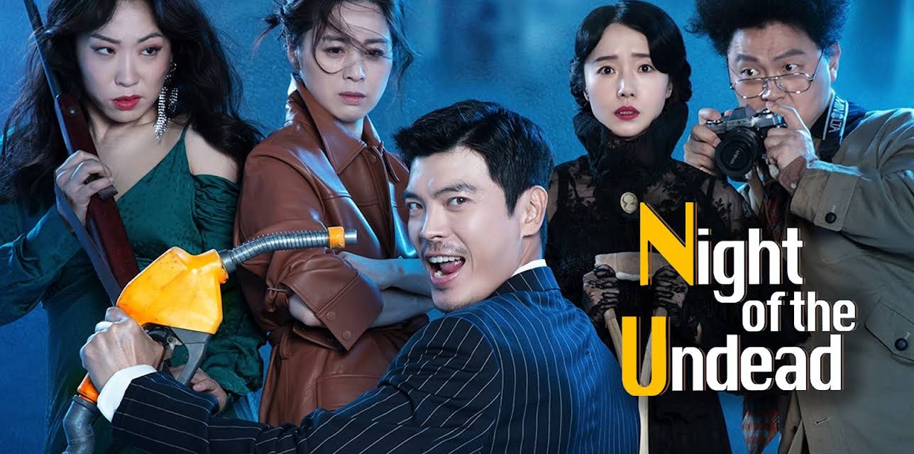 Night of The Undead (2020)