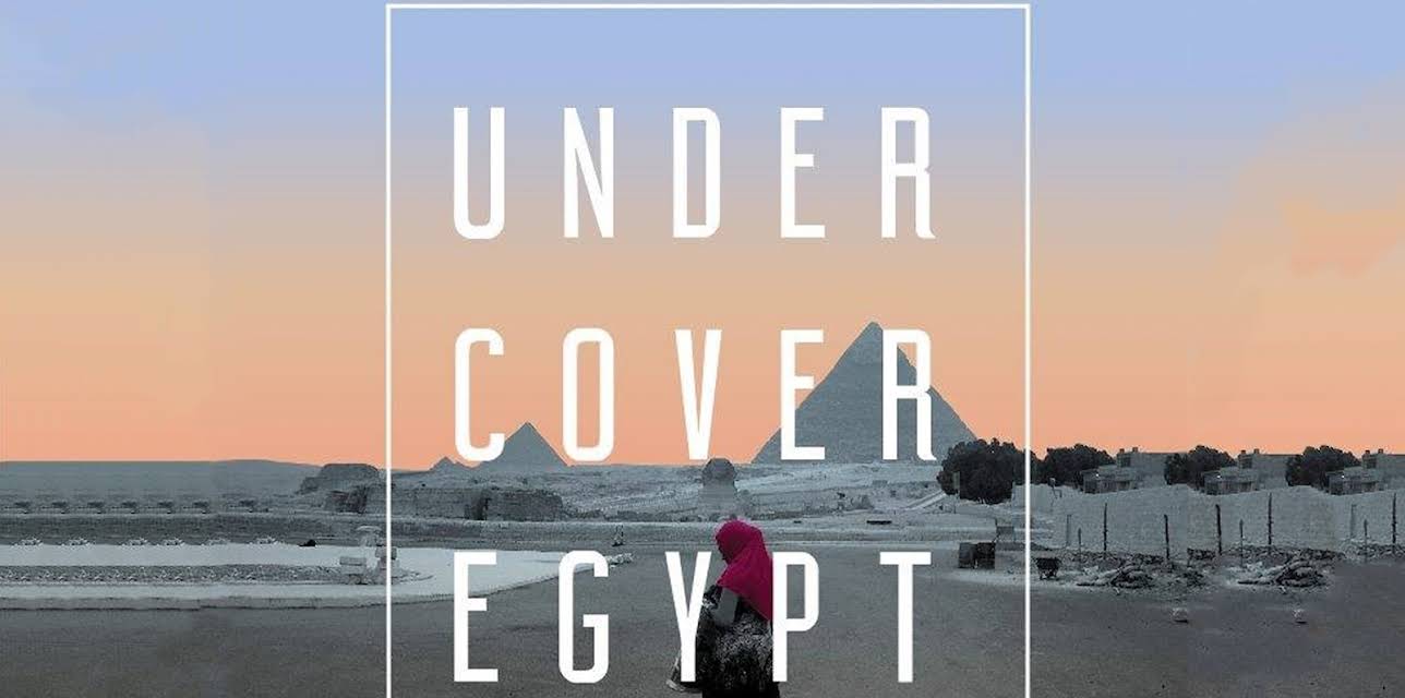 Undercover Egypt (2015)