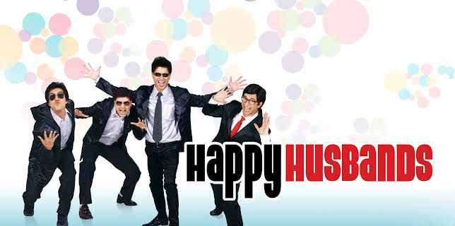 Happy Husbands (2013)