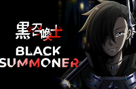 Black Summoner, Season 1: Dark Knight