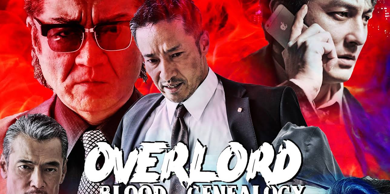 Overlord: Blood Genealogy