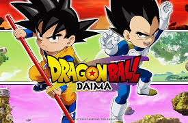 Dragon Ball Daima - Collection One: Glorio