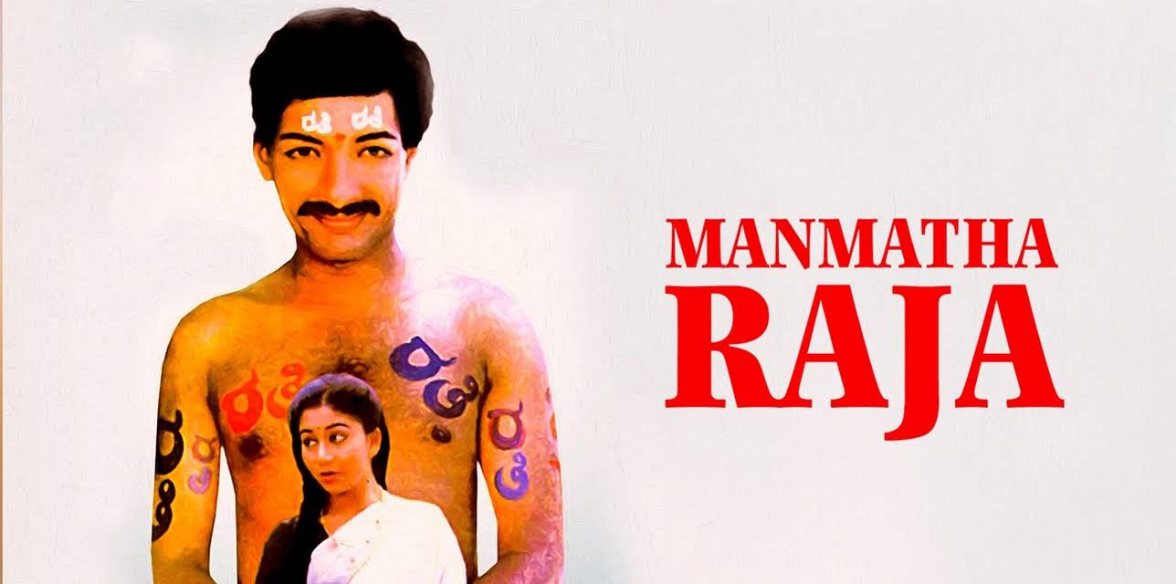 Manmatha Raja (1989)