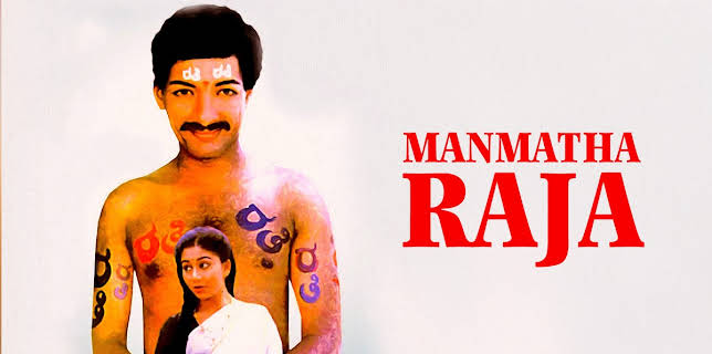 Manmatha Raja (1989)