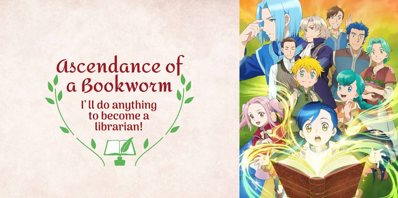 Ascendance of a Bookworm: Season 1