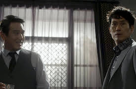 The Master of Revenge: The Master of Revenge