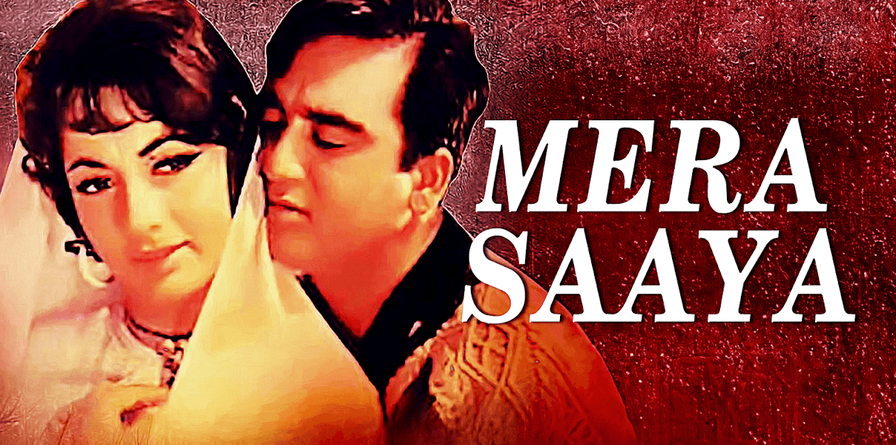 Mera Saaya (1966)