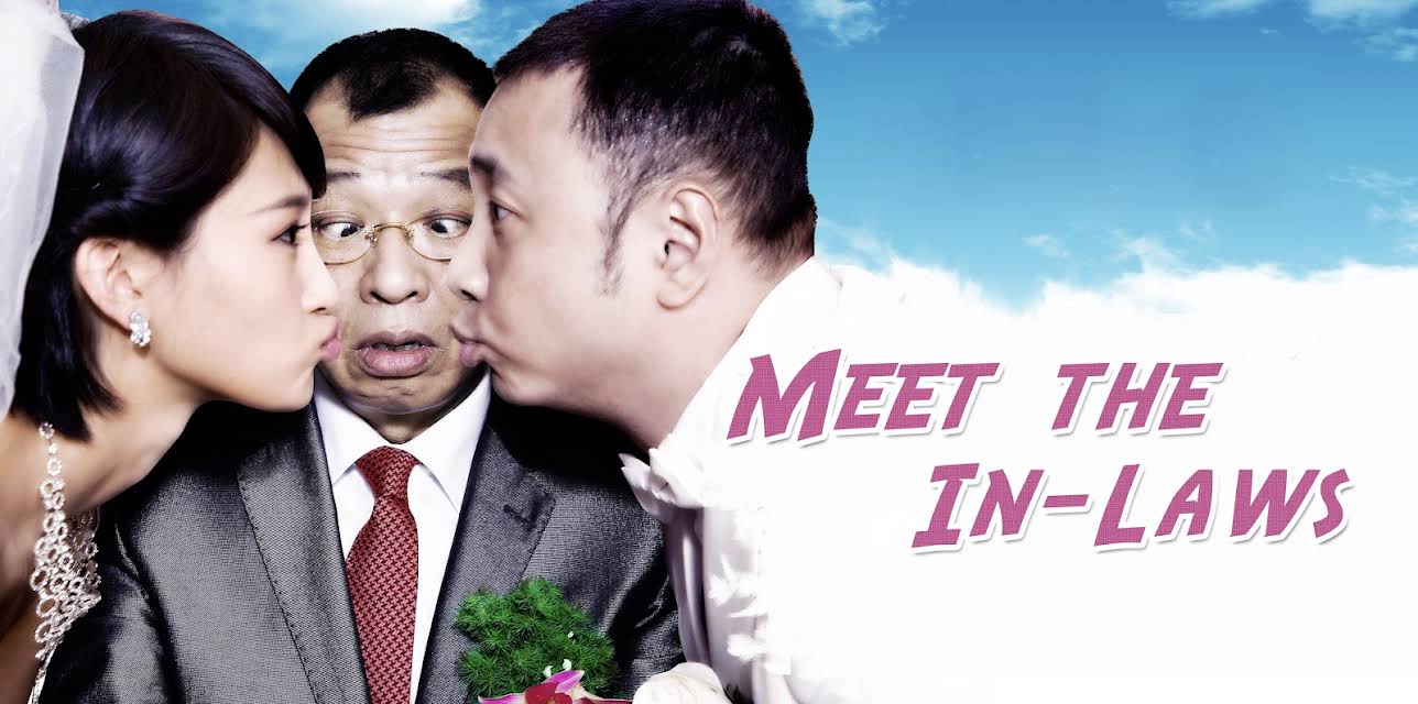 Meet the In Laws (2012)
